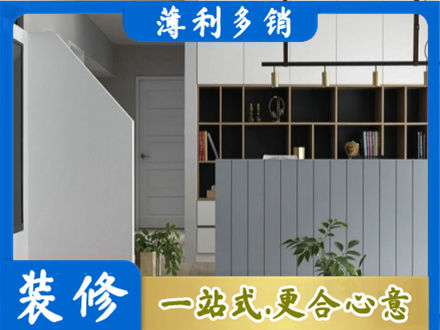 自贡贡井区正规客厅电视柜装修