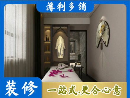 自贡贡井区正规衣帽间装修