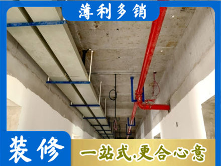 自贡贡井区水电工程安装