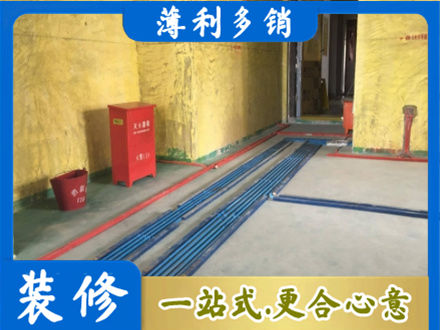 自贡贡井区水电工程设计