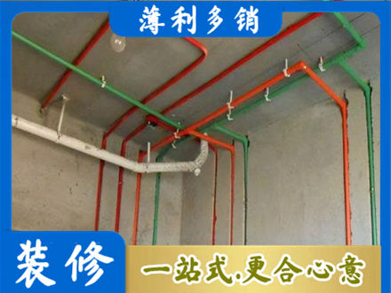 自贡贡井区水电设计