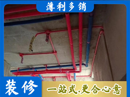 自贡贡井区本地水电施工