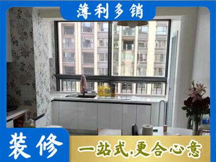自贡贡井区橱柜定制