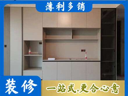 自贡贡井区定制鞋柜