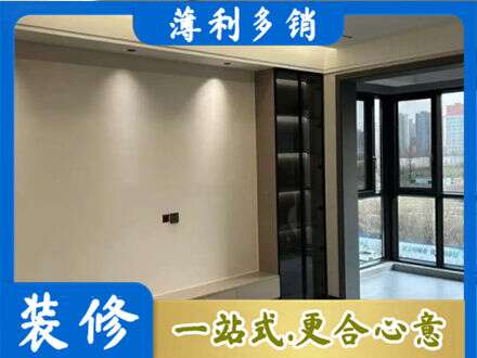 自贡贡井区专业定制电视柜