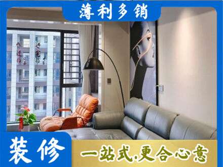 自贡贡井区专业墙面刷艺术漆