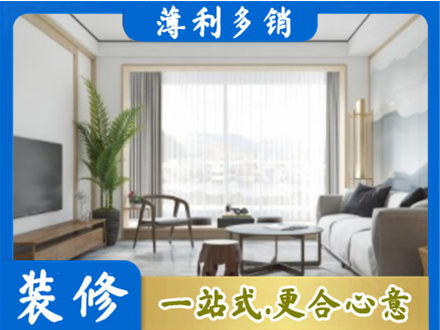 自贡贡井区阳台装修案例