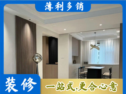 自贡贡井区本地餐厅家具安装